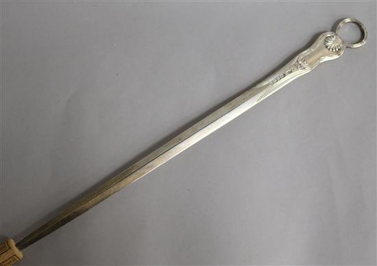 A George IV silver hourglass pattern mead skewer engraved with the Arms of Egremont, William Chawner, II, London, 1828, 40.8cm.